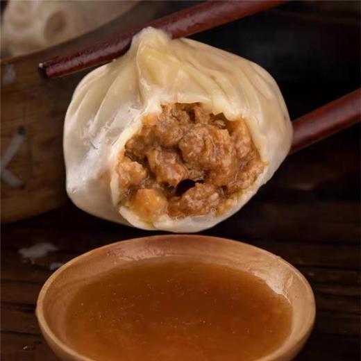 金点皇 灌汤小笼包（420g）| 茶点点心 商品图1