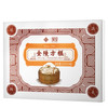 南京金陵饭店出品 金陵陈皮豆沙方糕 32g*12块/盒*2盒 商品缩略图4