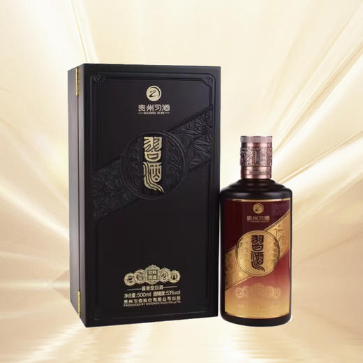 【亏本秒杀】23年日期
 习酒 铁盖 酱香型 53度 500ml 单瓶装 商品图0