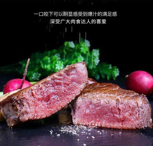 【清真】巴西进口牛嫩肩肉1500±100g 商品图1