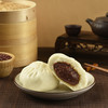 南京金陵饭店出品 金陵豆沙包 150g*4只/盒*2盒 商品缩略图3