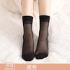 短丝袜女夏季超薄透气女士黑色防勾丝水晶丝袜子1双 商品缩略图0