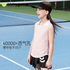 onmygame女童背心夏季无袖运动上衣吸湿速干2024新款儿童POLO领 商品缩略图0