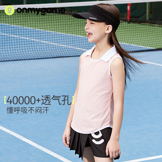 onmygame女童背心夏季无袖运动上衣吸湿速干2024新款儿童POLO领 商品图0