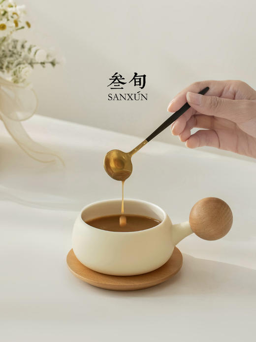 B-BFT2651 沐月云朵咖啡杯+榉木杯垫-奶油黄 商品图5