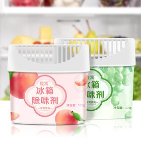 严选 冰箱除味剂去异味家用杀菌消毒保鲜防串味净化异味除臭神器120g