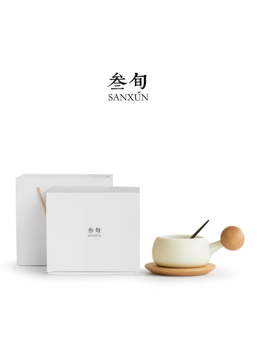 B-BFT2651 沐月云朵咖啡杯+榉木杯垫-奶油黄 商品图6