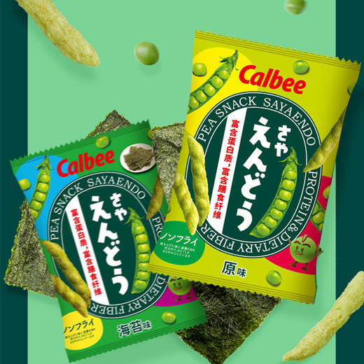 泰国Calbee牌原味豌豆脆70g/海苔味豌豆脆64g 非油炸不上火天然豌豆香气自然清爽 051784/055655 商品图1