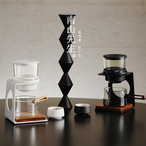 B-NS2843-S 南山先生 见半山自动茶具（鸦青）亦茶亦咖 商品图5
