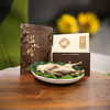 南京金陵饭店出品 金陵盐水鸭（麻鸭）鸭子900g/只 商品缩略图2