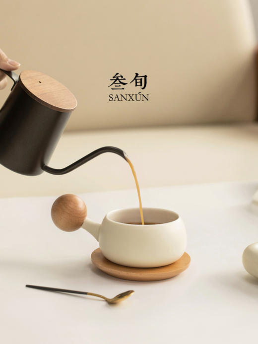 B-BFT2651 沐月云朵咖啡杯+榉木杯垫-奶油黄 商品图2