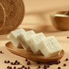 南京金陵饭店出品 金陵陈皮豆沙方糕 32g*12块/盒*2盒 商品缩略图1