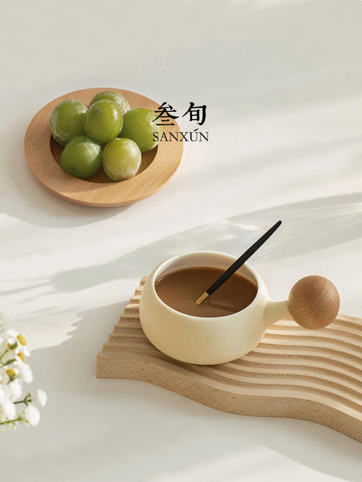 B-BFT2651 沐月云朵咖啡杯+榉木杯垫-奶油黄 商品图3