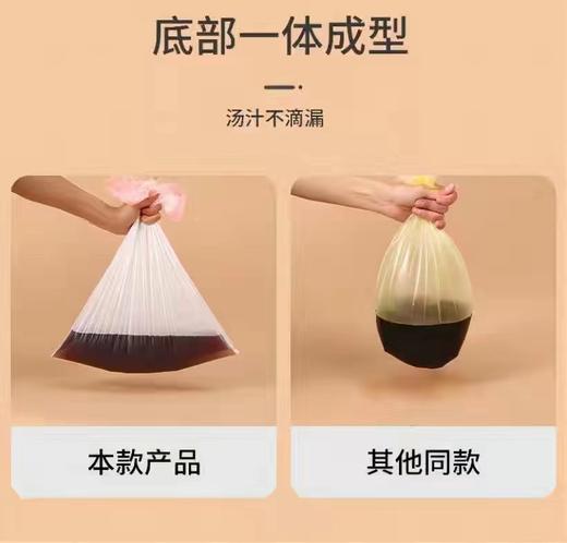 网红抽绳垃圾袋加厚耐用75只颜色随机 5包/袋 商品图2