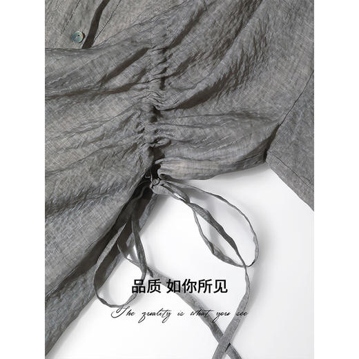 COCOBELLA段染炒色肌理感人丝衬衫格雷系穿搭抽绳上衣SR0026 商品图3