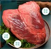 【清真】牛心1150±150g 原料原产国-乌拉圭 商品缩略图1