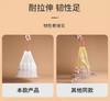 网红抽绳垃圾袋加厚耐用75只颜色随机 5包/袋 商品缩略图1