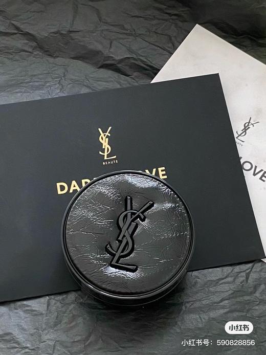 YSL圣罗兰皮气垫 商品图9