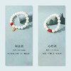 印度小叶紫檀祥云手串【下单即送价值199元白菩提手串】 大师创作、博物馆监制;珍贵的老料,质地密实坚硬;手工编织的延长绳;博物馆的logo纯银片采用做旧工艺 商品缩略图2
