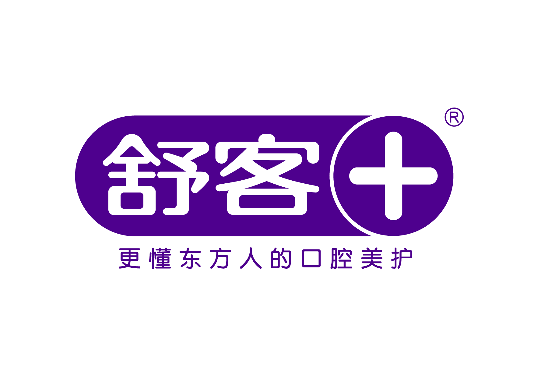 舒客官方商城
