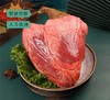 【清真】牛心1150±150g 原料原产国-乌拉圭 商品缩略图4
