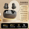 【云感佩戴！HIFI骨传导蓝牙耳机】9D立体环绕音，DT5.0定向传声，无损传声不漏音，不入耳无线M47夹耳式软硅胶耳机超长续航 商品缩略图4