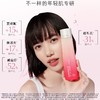 【保税直邮 绍兴海关】雅诗兰黛红石榴滋润水200ml新版 商品缩略图1