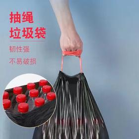 网红抽绳垃圾袋加厚耐用75只颜色随机 5包/袋
