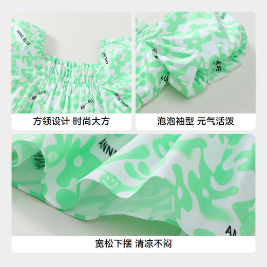 【实体店同款】女童甜美T恤短袖上衣BLUE新款安奈儿童装AG421823 商品图4