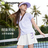 onmygame女童短裙儿童半身裙2024新款夏季运动百褶裙A字网球裙 商品缩略图4