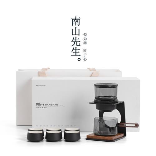 B-NS2843-S 南山先生 见半山自动茶具（鸦青）亦茶亦咖 商品图2