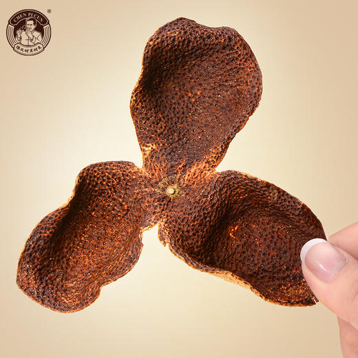 【新品】陈皮村吴村长锦绣2021年三江陈皮50g 商品图2