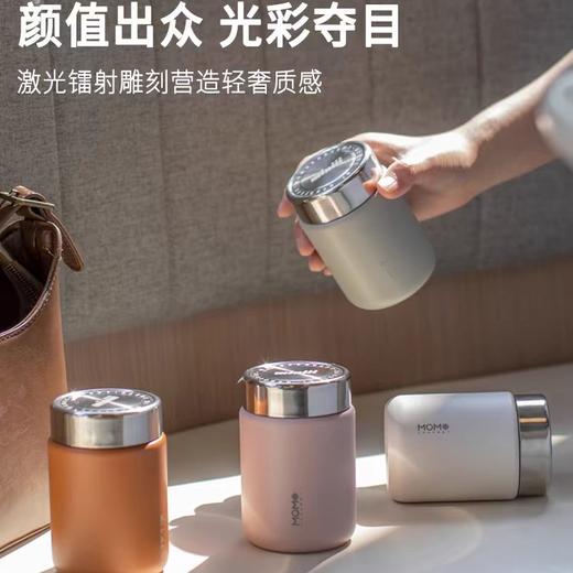 A-MOMO-82006 （82308）日本 miniii迷你罐 200ml 商品图5