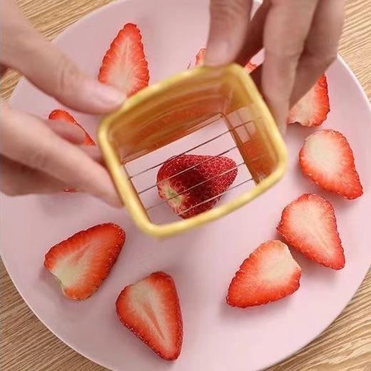 【水果切片器】水果专用刀草莓香蕉分割器不锈钢切割切块神器1个 商品图1