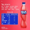 芬达网红新口味西瓜味夏日清凉解暑碳酸汽水饮料500ml 商品缩略图2
