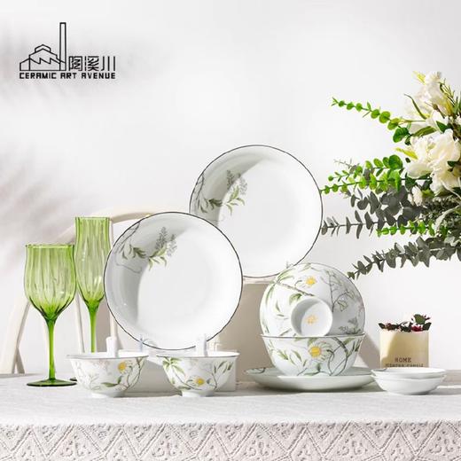 B-TXC-陶溪川200020 春晓餐具 商品图4