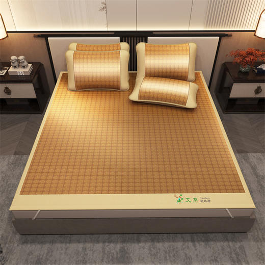 秒杀🔥可以驱蚊的凉席❗ 【深山老藤·艾草古藤冰丝席三件套🌿】亲肤艾草单面藤席冰丝席 商品图11