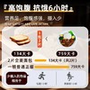【鲨鱼菲特】低脂全麦面包粗粮代餐饱腹食品早餐吐司片50g*1袋 商品缩略图2
