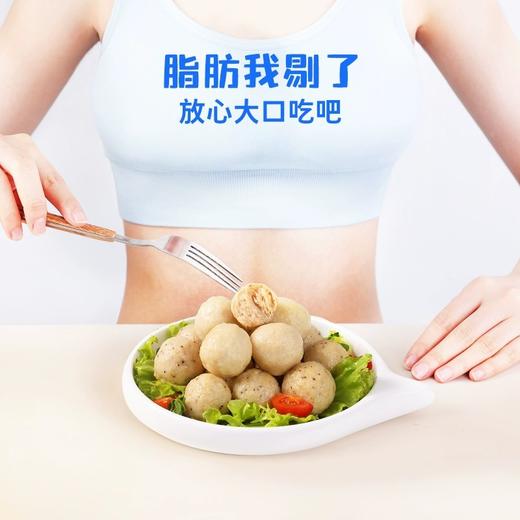 【鲨鱼菲特】鸡肉丸 黑椒味  即食代餐低脂健身 高蛋白50g/袋 商品图1