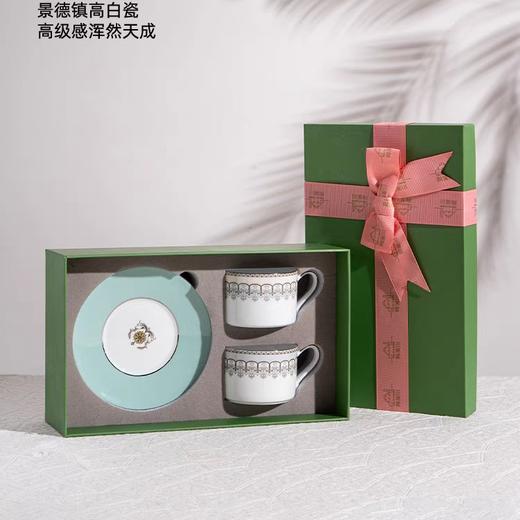 B-TXC-陶溪川30006 清风微甜咖啡对杯 商品图1