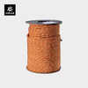 KAILAS凯乐石 户外运动 Accessary Cord 辅绳 ER303A/ER303B 商品缩略图0