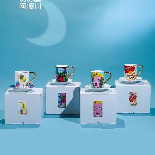 B-TXC-陶溪川70004/200031 Andy意式浓缩咖啡杯-鲜花 商品图3