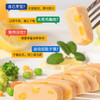 【鲨鱼菲特】鸡胸肉饼 玉米味  高蛋白饱腹低脂肪代餐健身50g/袋 商品缩略图3