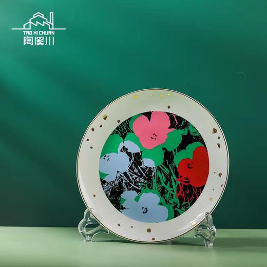 B-TXC-陶溪川70001/70002 Andy 置物盘 商品图6