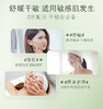 面膜全家福礼盒 商品缩略图2
