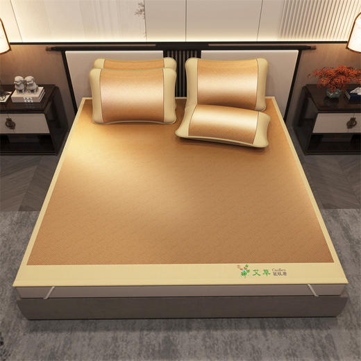 秒杀🔥可以驱蚊的凉席❗ 【深山老藤·艾草古藤冰丝席三件套🌿】亲肤艾草单面藤席冰丝席 商品图9