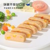 【鲨鱼菲特】鸡胸肉饼 玉米味  高蛋白饱腹低脂肪代餐健身50g/袋 商品缩略图1