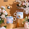 B-TXC-陶溪川60005/60006 粉色丛林马克杯 商品缩略图5