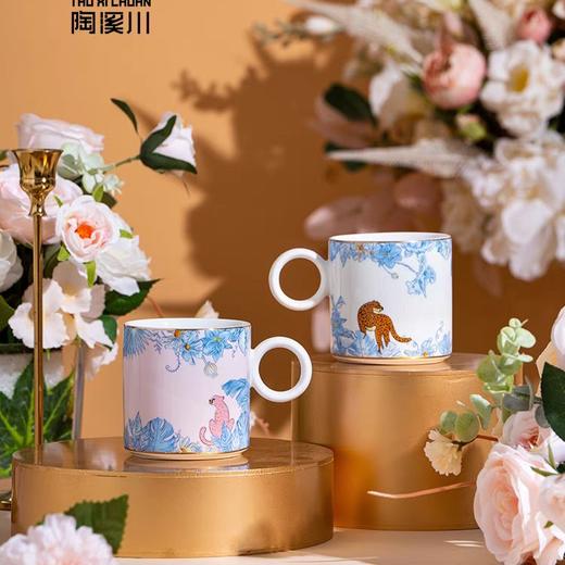 B-TXC-陶溪川60005/60006 粉色丛林马克杯 商品图5