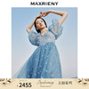 玛克门店发货：MAXRIENY公主航行系列船锚连衣裙公主裙A摆蓬蓬裙(货号:MC88DR347) 商品缩略图0